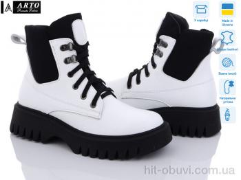 Ботинки ARTO 2008 б.фл.