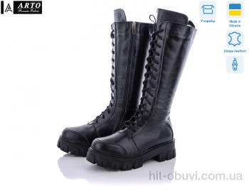 Сапоги ARTO 110 ч.к. д.
