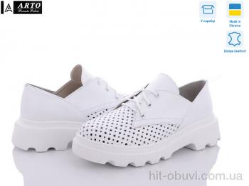 Туфли ARTO 190 б.к. перф.