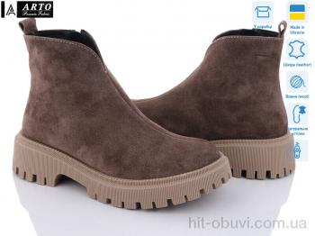 Ботинки ARTO 103 кофе з. зима