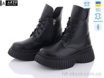 Ботинки ARTO 6116 ч.ш. демі