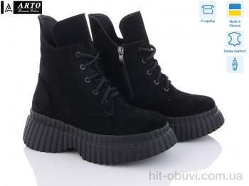 Ботинки ARTO 6116 ч. з. демі
