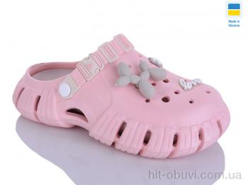 Кроксы DeMur 677 рожевий
