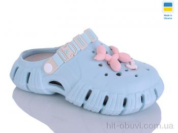 Кроксы DeMur 677 блакитний