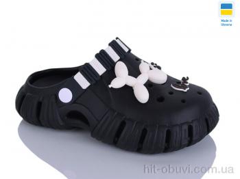 Крокси DeMur 6012 чорний