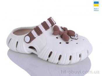 Крокси DeMur 6012 беж-корич.