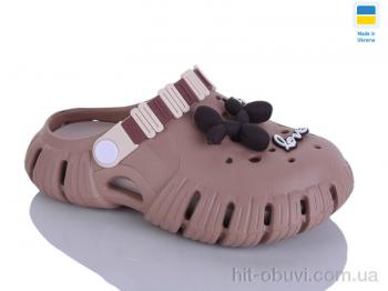 Крокси DeMur 6012 корич-беж