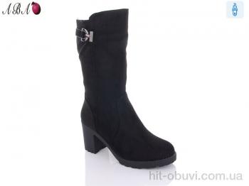 Сапоги Aba 309-1 зима