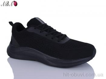 Кроссовки Aba 628-1