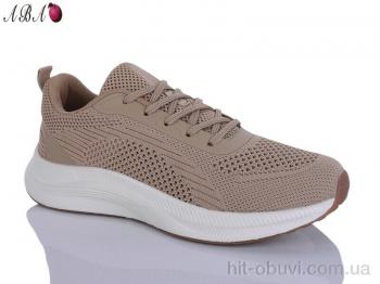 Кроссовки Aba 628-9