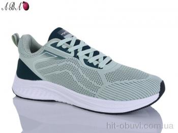 Кроссовки Aba 609-3