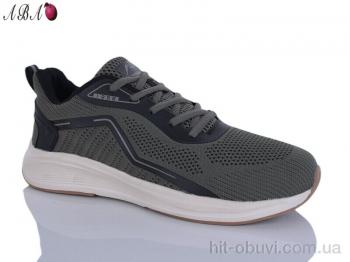 Кроссовки Aba 601-8