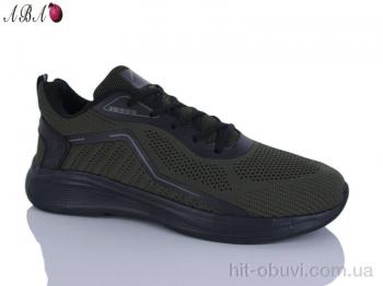 Кроссовки Aba 601-9