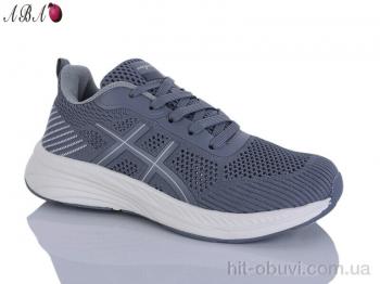 Кросівки Aba 508-6A