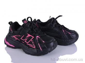 Кроссовки Xifa kids XF01-G602-2A