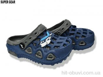 Кроксы Super Gear 05-5667 grey