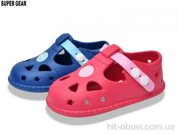 Кроксы Super Gear 01-6140 navy-fuxia mix