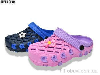 Кроксы Super Gear 02A-6301 lilac-navy mix