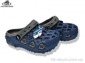 Крокси Jibukang 05-5667 grey