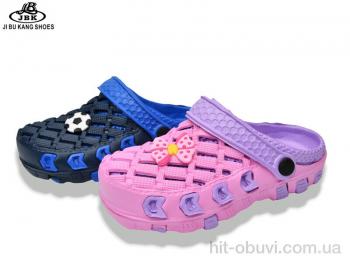 Крокси Jibukang 02A-6301 lilac-navy mix