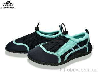 Коралки Jibukang 00752-3