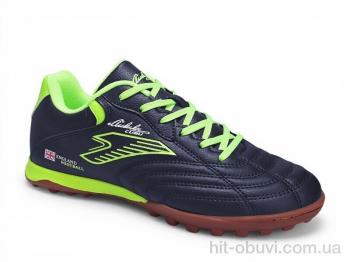 Футбольне взуття Veer-Demax, B2336-7S