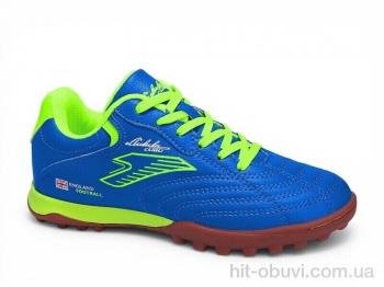 Футбольне взуття Veer-Demax 2, D2336-11S