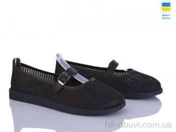 Туфли Paolla Paolla БП4 коричневий