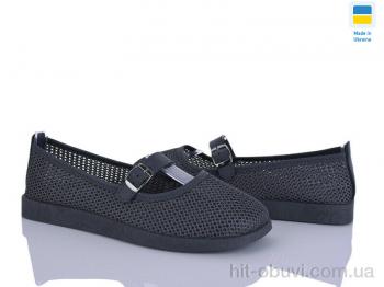 Туфли Paolla Paolla БП4 сірий