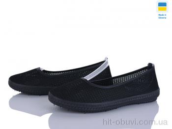 Туфли Paolla БП8 чорний