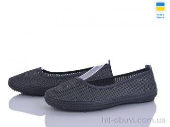 Туфли Paolla БП8 сірий