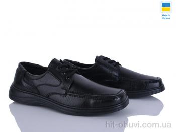 Туфлі Paolla T2 чорний