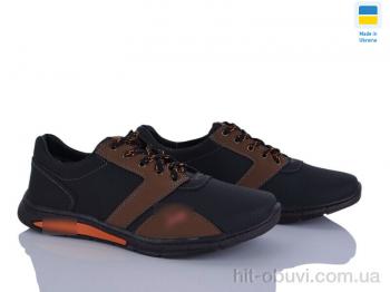 Кроссовки Inblue Yulius 90-2