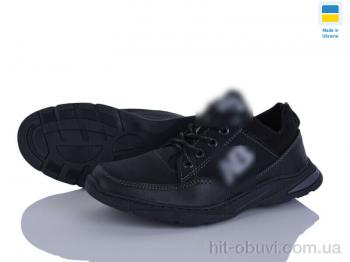 Кроссовки Inblue Ankor T15