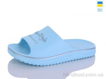 Шлепки Progress Роксол Д506-011