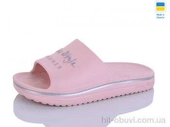 Шлепки Progress Роксол Д506-013