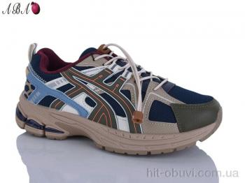 Кроссовки Aba H63A36-900