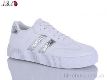 Кроссовки Aba H63A35-11