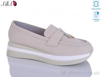 Туфли Aba F1095-8