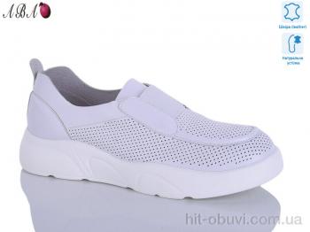 Туфли Aba X321-7