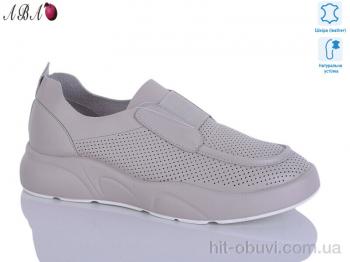 Туфли Aba X321-8