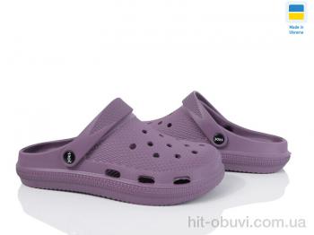 Крокси Vladimir Крок С98 бордо