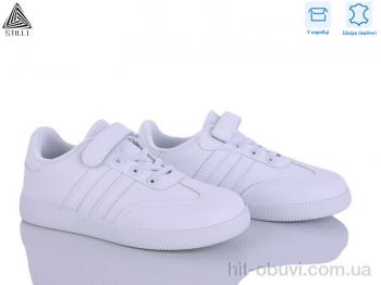 Кроссовки STILLI KIDS XT380-1 шкіра