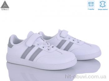 Кроссовки STILLI KIDS XT380-3 шкіра