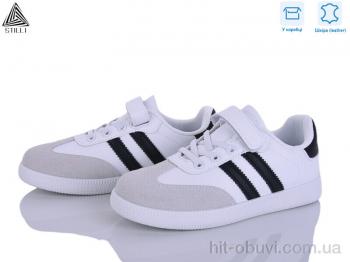Кроссовки STILLI KIDS XT380-5 шкіра