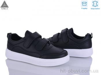 Кроссовки STILLI Group R40-2 шкіра