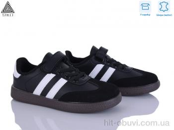 Кроссовки STILLI KIDS XT380-8 шкіра