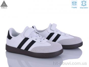 Кроссовки STILLI KIDS XT380-10 шкіра