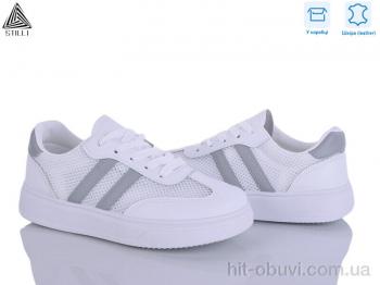 Кроссовки STILLI Group R160-2 шкіра