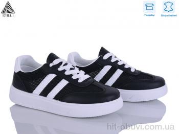 Кроссовки STILLI Group R160-3 шкіра